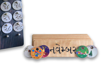 Load image into Gallery viewer, Gujarati-English Wooden Calendar