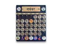 Load image into Gallery viewer, Hindi-English Wooden Calendar