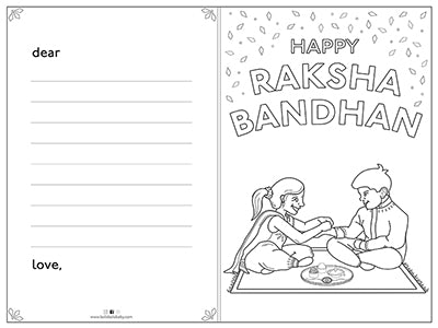 Raksha Bandhan Print and Fold Card