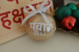 Handmade Personalized Christmas Ornament