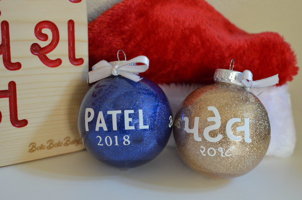 Handmade Personalized Christmas Ornament